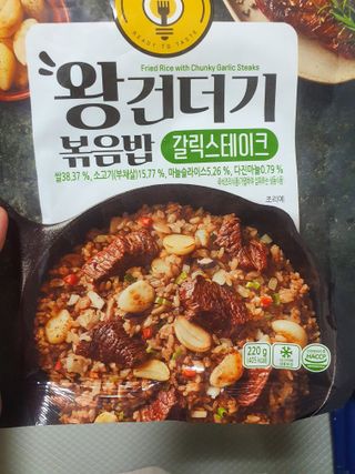 heeee님이 올린 리뷰 사진 3