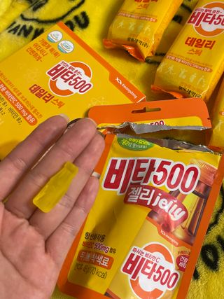 [광동제약] 비타500데일리스틱 50포 & 비타500구미 1개 — 3.5점을 준 리뷰어가 2021년 11월 올린 사용 사진