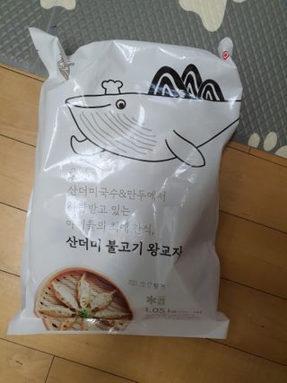 곰돌이쩡은님이 올린 리뷰 사진 3