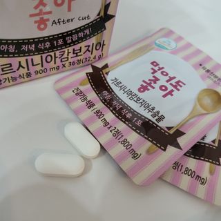 강엄마님이 올린 리뷰 사진 1