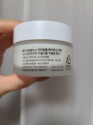 bellakim님이 올린 리뷰 사진 2