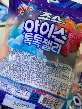 린짱님이 올린 리뷰 사진 2