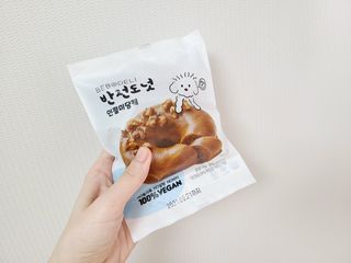 채원님이 올린 리뷰 사진 3