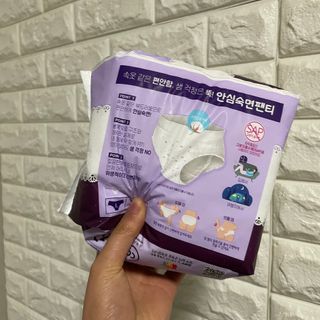 LG유니참 쏘피SOFY [SOFY] 안심숙면팬티/무표백속커버 — 5점을 준 리뷰어가 2021년 4월 올린 사용 사진
