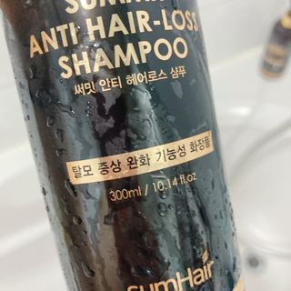 썸헤어 / SUMHAIR 썸헤어  써밋 안티 헤어로스 샴푸+트리트먼트 — 5점을 준 리뷰어가 2021년 5월 올린 사용 사진