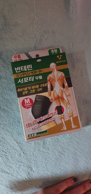 김경은karenKim님이 올린 리뷰 사진 1