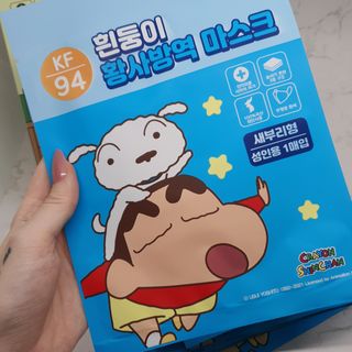 [숨그림] 2D 새부리형, 짱구, 무직타이거, 빨강머리앤 우리아이 그리고 내가 쓰는 믿을수있는 케릭터 마스크 — 5점을 준 리뷰어가 2021년 10월 올린 사용 사진