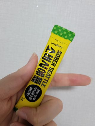 pussyess님이 올린 리뷰 사진 4
