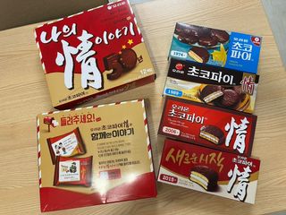 하노리님이 올린 리뷰 사진 1