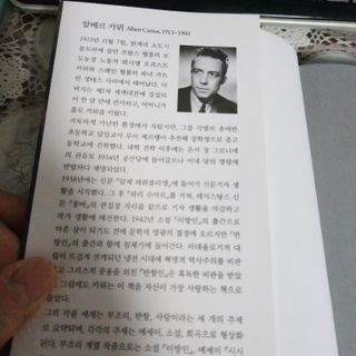 하늘짱님이 올린 리뷰 사진 3