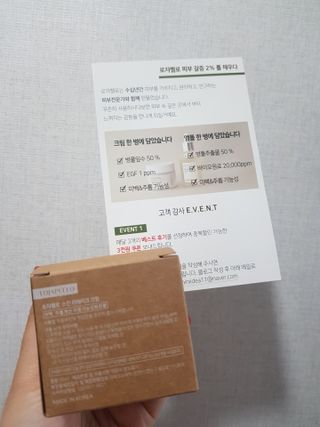 노나님이 올린 리뷰 사진 2