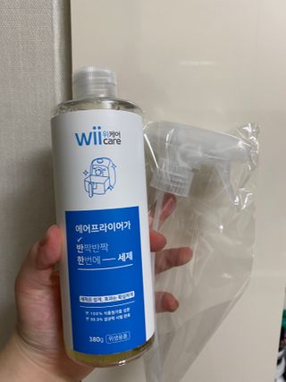 위케어 천연 주방세세, 에어프라이어세제, 다목적세정제, 발포텀블러세정제 — 5점을 준 리뷰어가 2021년 2월 올린 사용 사진