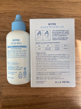 민트초코님이 올린 리뷰 사진 4