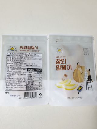 태준맘님이 올린 리뷰 사진 2