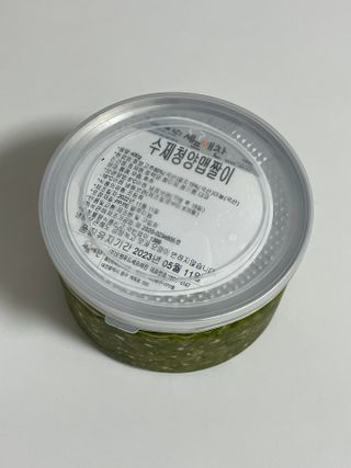 빵이님이 올린 리뷰 사진 4