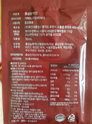 유성인성맘님이 올린 리뷰 사진 4