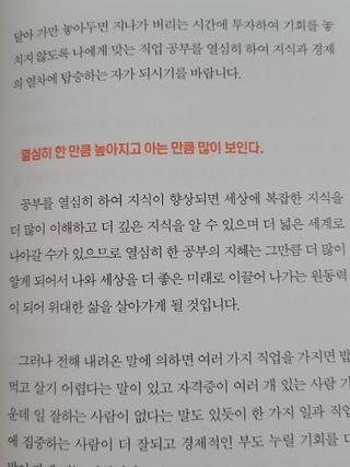 아기냐옹이님이 올린 리뷰 사진 3