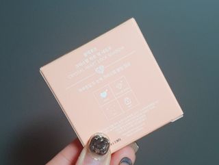 [블랙루즈] 크리스탈 하트 락 섀도우 4종 중 택1 — 5점을 준 리뷰어가 2021년 2월 올린 사용 사진