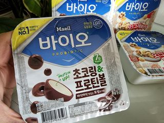 LIVE 매일바이오 토핑요거트 — 5점을 준 리뷰어가 2022년 4월 올린 사용 사진