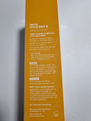 구구자매mom님이 올린 리뷰 사진 3