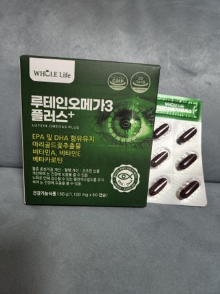 리라로님이 올린 리뷰 사진 1