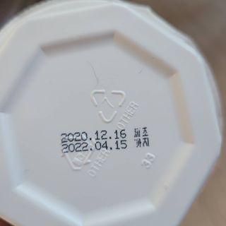 종8님이 올린 리뷰 사진 4