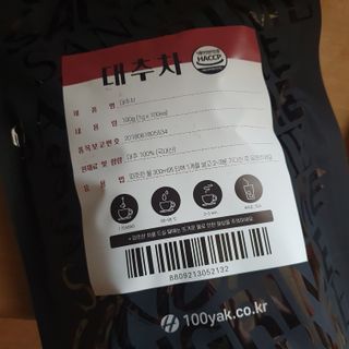 히야호님이 올린 리뷰 사진 1