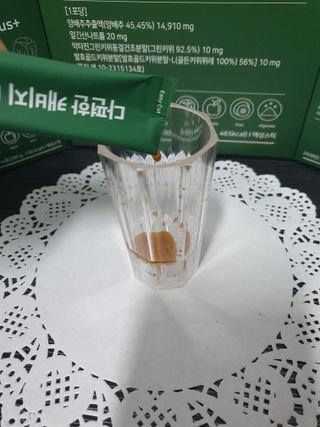 끼리몬님이 올린 리뷰 사진 4