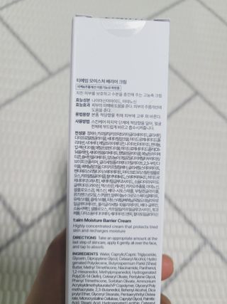 SunheeKim님이 올린 리뷰 사진 3