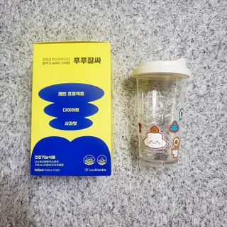 베이키님이 올린 리뷰 사진 1