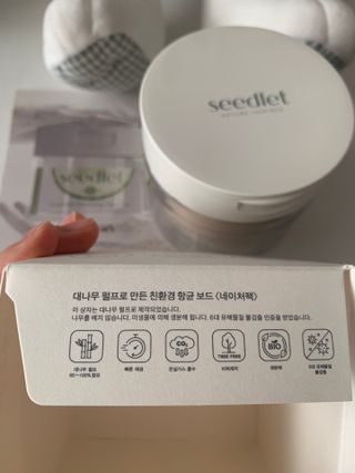 민트티샘님이 올린 리뷰 사진 4