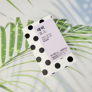응꼬발랄은남매맘님이 올린 리뷰 사진 2