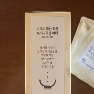 쪼다님이 올린 리뷰 사진 2