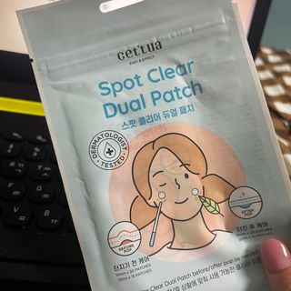 세뚜아(Cettua) 세뚜아 스팟 클리어 듀얼 패치 Cettua Spot Clear Dual Patch — 5점을 준 리뷰어가 2023년 9월 올린 사용 사진
