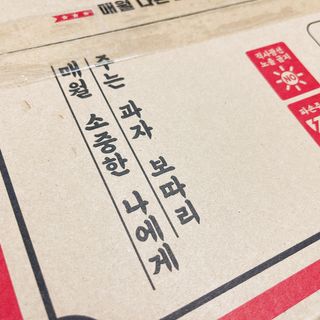 냐냐님이 올린 리뷰 사진 3