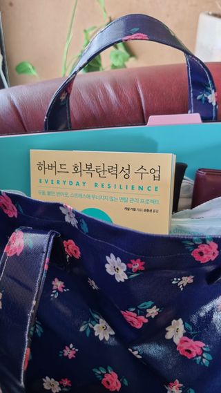 촌스러운엄마님이 올린 리뷰 사진 1