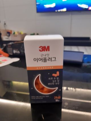 큐리님이 올린 리뷰 사진 1