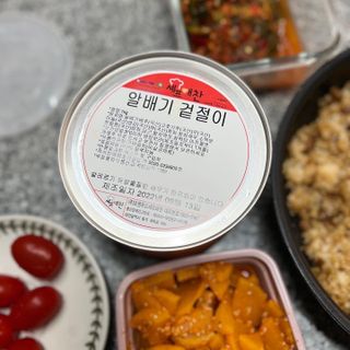 셰프애찬 알배기 겉절이 김치 1kg — 5점을 준 리뷰어가 2022년 9월 올린 사용 사진