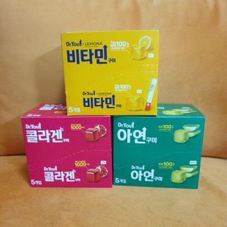 닥터유구미 닥터유 콜라겐 비타민 아연 구미 — 5점을 준 리뷰어가 2021년 6월 올린 사용 사진