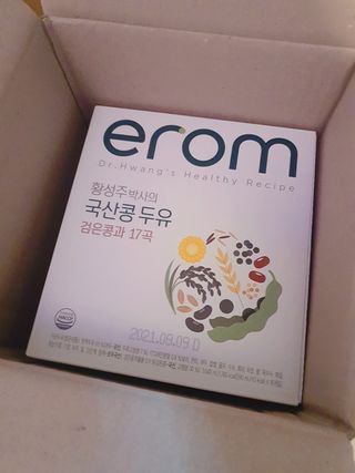 인스타(__180226)맞팔할게요💗님이 올린 리뷰 사진 1