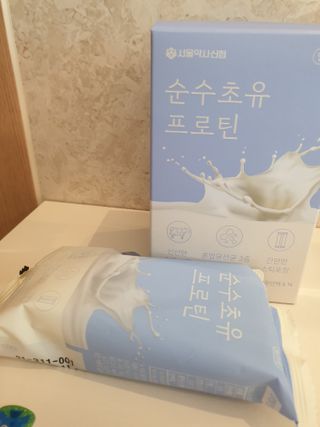 서울약사신협_순수초유프로틴_2.5gx30포 — 5점을 준 리뷰어가 2021년 11월 올린 사용 사진