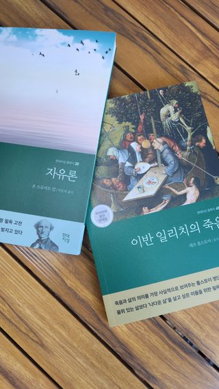 뿌록꿈님이 올린 리뷰 사진 3