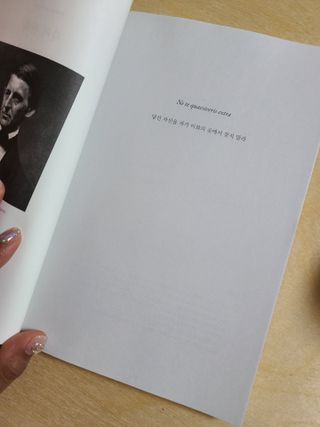 뷰리나님이 올린 리뷰 사진 3