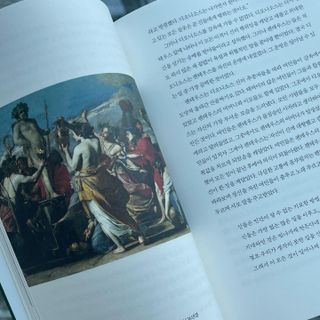 JeonEunju님이 올린 리뷰 사진 3