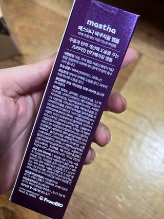 향2님이 올린 리뷰 사진 3