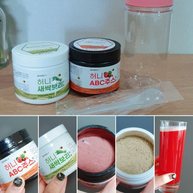 [중소기업유통센터 X 우수소상공인] 허니ABC주스분말90g + 허니새싹보리분말70g 2개세트 리뷰 사진