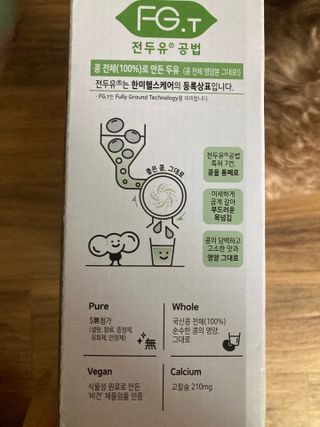 초콜렛푸딩님이 올린 리뷰 사진 3