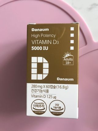 (NEW)다나음 하이포텐시 비타민D3 5000IU(60정/2개월분) — 5점을 준 리뷰어가 2023년 2월 올린 사용 사진