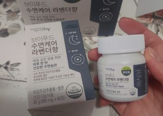 써니데이님이 올린 리뷰 사진 2