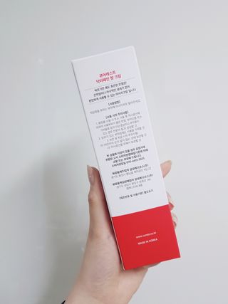 건강누리인터내셔날 큐어레스트 스포츠 마사지 닥터페인 바디 핫 롤링 볼 크림(100ml) — 5점을 준 리뷰어가 2022년 3월 올린 사용 사진